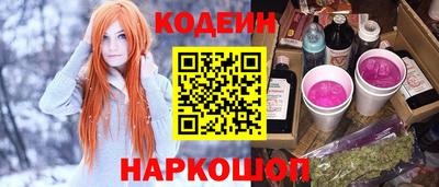 герыч Пыть-Ях