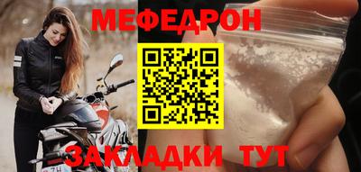 кокс Пугачёв
