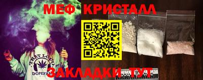 кокс Пугачёв