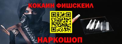 кокс Пугачёв
