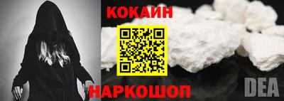 ГАЛЛЮЦИНОГЕННЫЕ ГРИБЫ Рузаевка