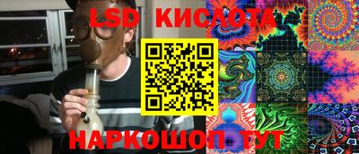 MDMA Пушкино