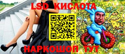 прущая мука Рязань