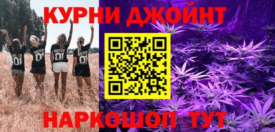 прущая мука Рязань