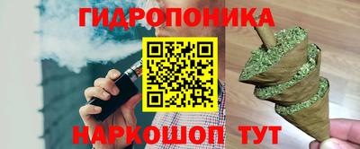 прущая мука Рязань