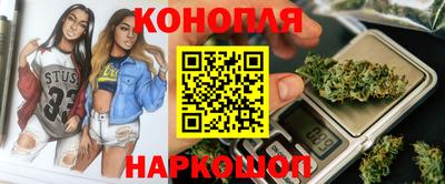 ГАЛЛЮЦИНОГЕННЫЕ ГРИБЫ Рузаевка