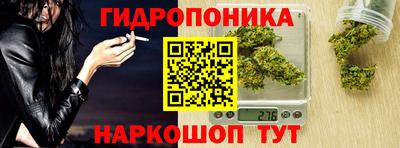 герыч Пыть-Ях