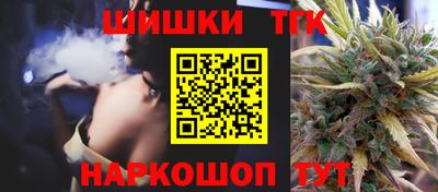MDMA Пушкино