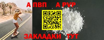 кокс Пугачёв