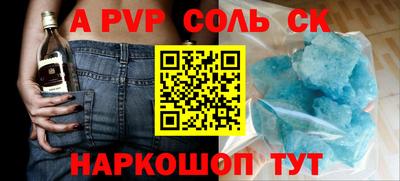 прущая мука Рязань