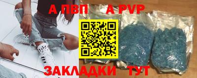 ГАЛЛЮЦИНОГЕННЫЕ ГРИБЫ Рузаевка