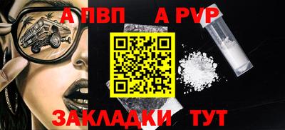 MDMA Пушкино