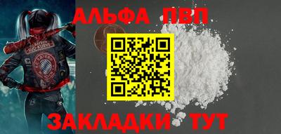 прущая мука Рязань