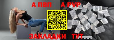 ГАЛЛЮЦИНОГЕННЫЕ ГРИБЫ Рузаевка