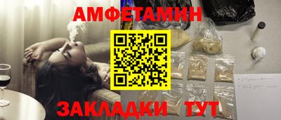 прущая мука Рязань