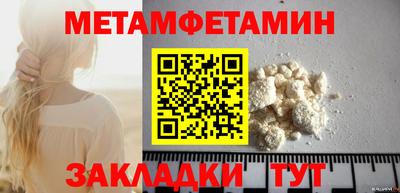 кокс Пугачёв
