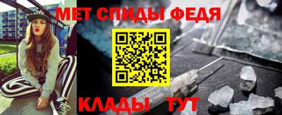герыч Пыть-Ях