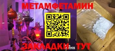 прущая мука Рязань