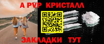 ГАЛЛЮЦИНОГЕННЫЕ ГРИБЫ Рузаевка