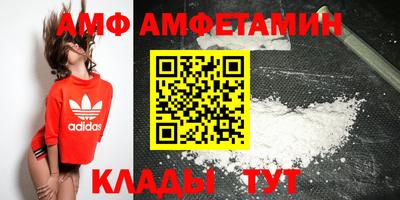MDMA Пушкино