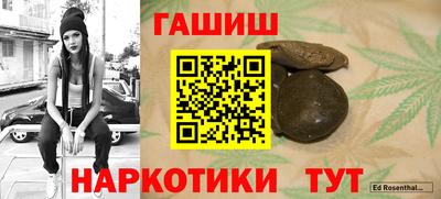 MDMA Пушкино