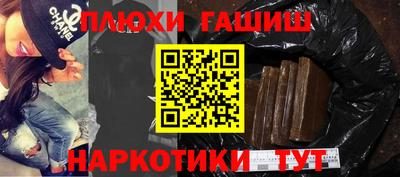 прущая мука Рязань