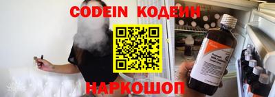 прущая мука Рязань