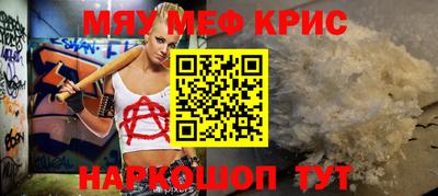MDMA Пушкино