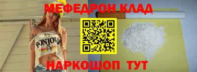 кокс Пугачёв