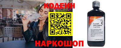 прущая мука Рязань