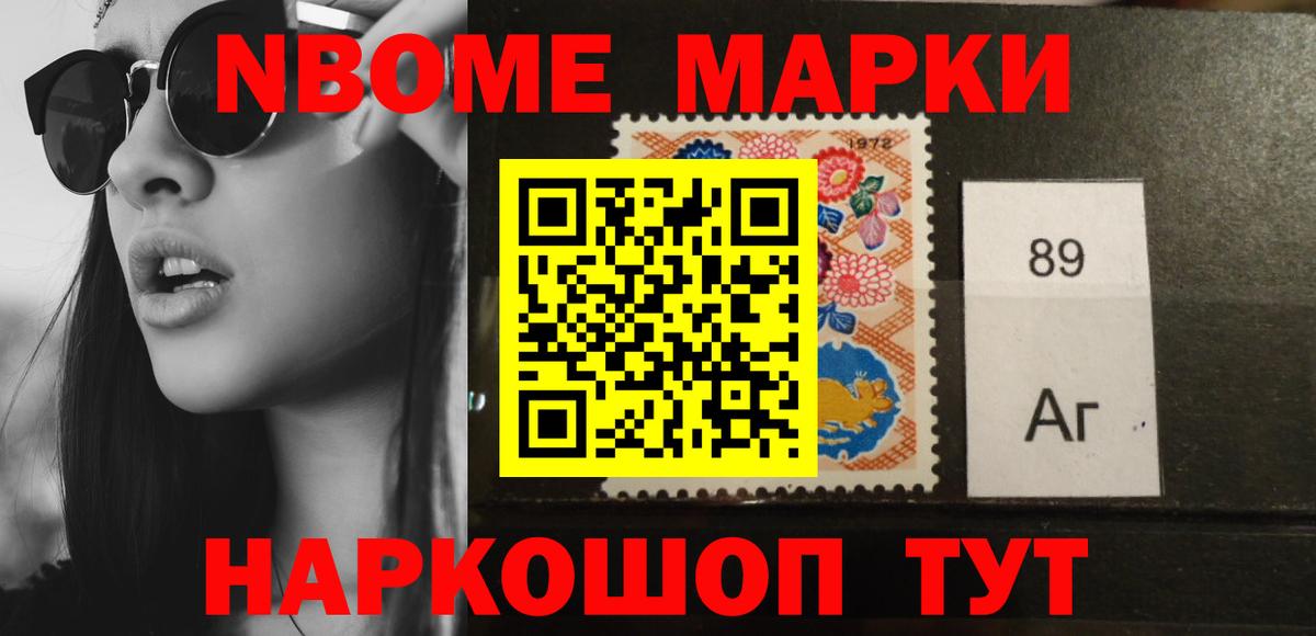 Орёл  LSD-25 экстази ecstasy  Вход с VPN 